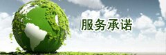 九江富瑞保温材料有限公司